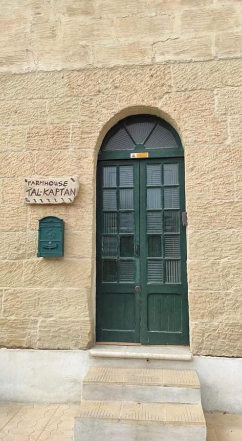 Farmhouse Tal Kaptan Kerċem エクステリア 写真
